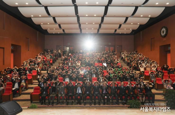 예산기독교연합복지재단 창립 18주년 기념행사 모습