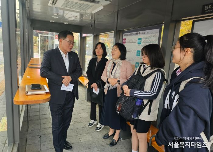 양주시, 등교시간대 대중교통 현장 점검 실시