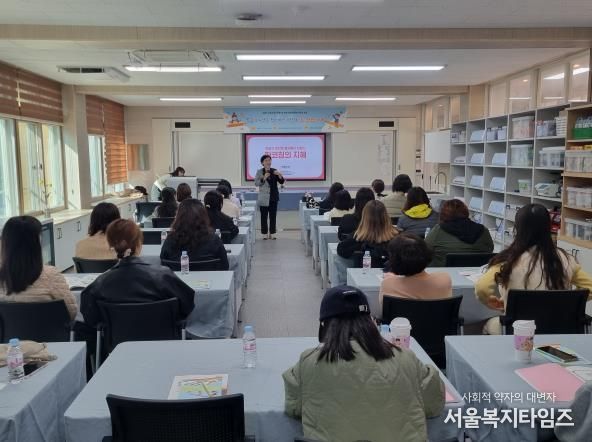 문경교육지원청기초학력거점지원센터, 학부모 연수 개최