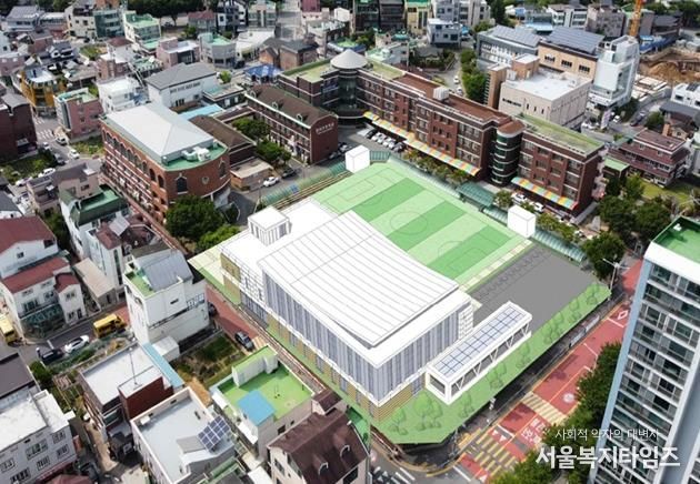 엄사초 학교복합시설 조감도