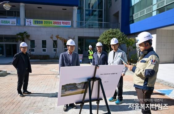 거제시장, 거제시장애인복지관 리모델링 현장 방문!