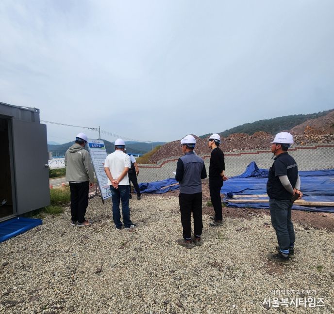 고령군 중대재해 없는 안전한 일터 만들기 나서다