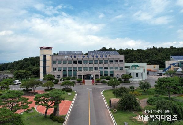 사천시, 2026년 유기질비료 지원사업 신청・접수