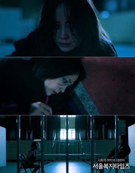 사진제공=신원미상(BABY DOE)