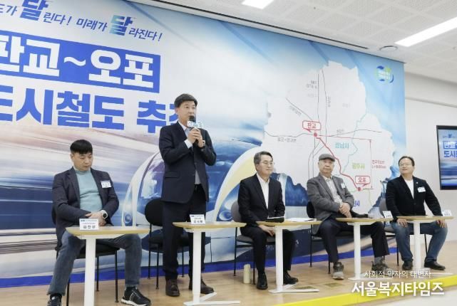 광주시, 경기도와 지역 교통현안 논의…판교~오포선 도시철도 조기 추진 협력