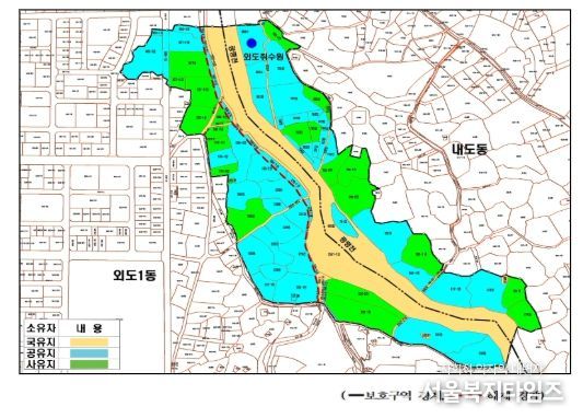 외도 상수원보호구역 해제 계획