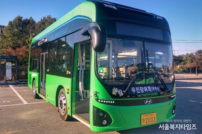 저상형 전기버스