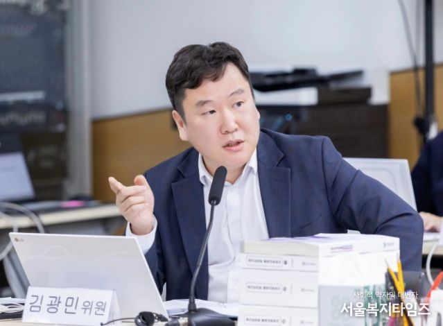 김광민 의원(더불어민주당, 부천5)