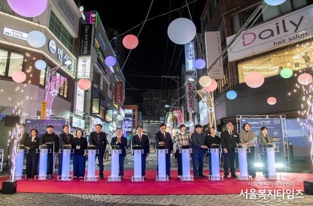 부산대학로 Re:naissance 빛거리, 점등식으로 밝힌 부산대 상권