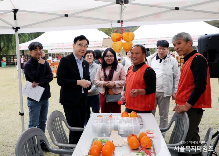 악양대봉감장터