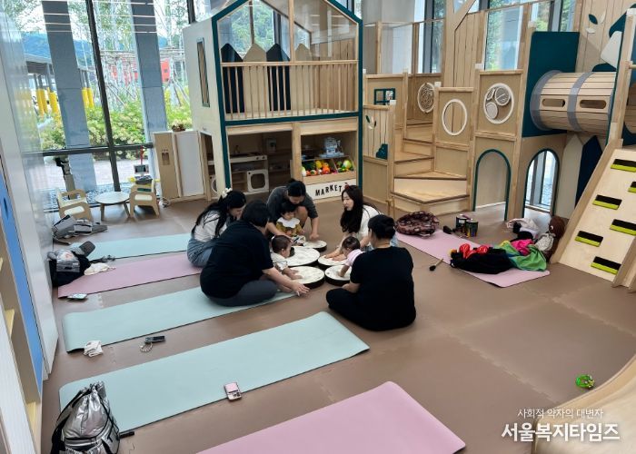 공동육아나눔터