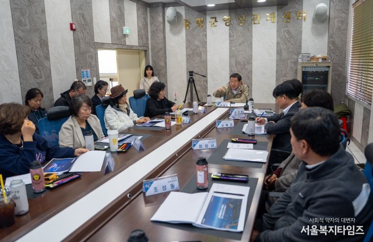 스마트도시 솔루션 확산사업 완료보고회