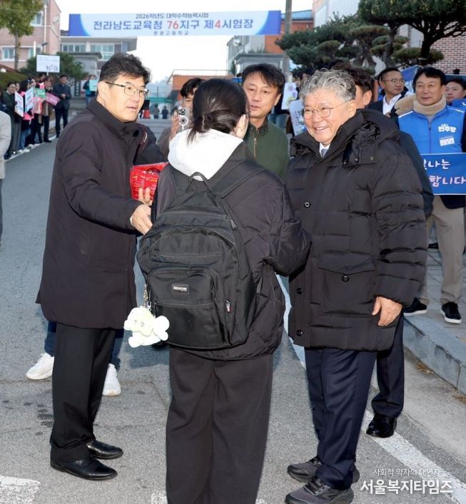 영광군수, 수능 수험생 격려 방문