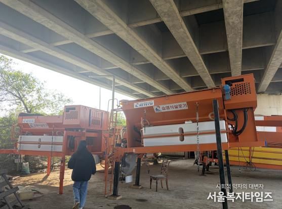 천안시 서북구가 동절기 제설작업을 앞두고 안전교육을 진행하고 있다.