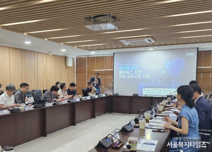 식품 도시 익산, AI로 신제품 개발 시스템 구축 한창