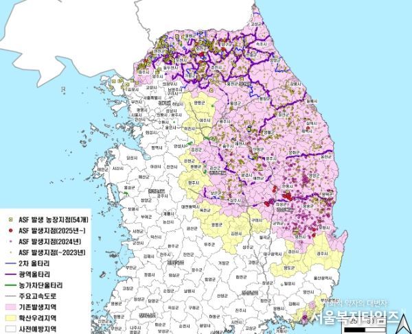 야생멧돼지 ASF 관리대책 지역도