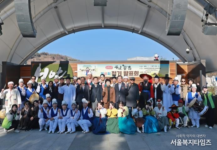 제18회 영양원놀음 정기발표회 개최