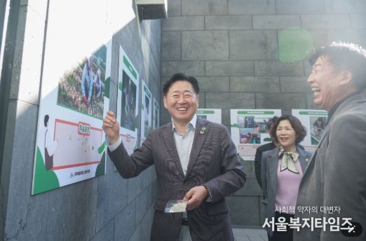 2025 노동자 한마당축제 심(心)심(審)캠프