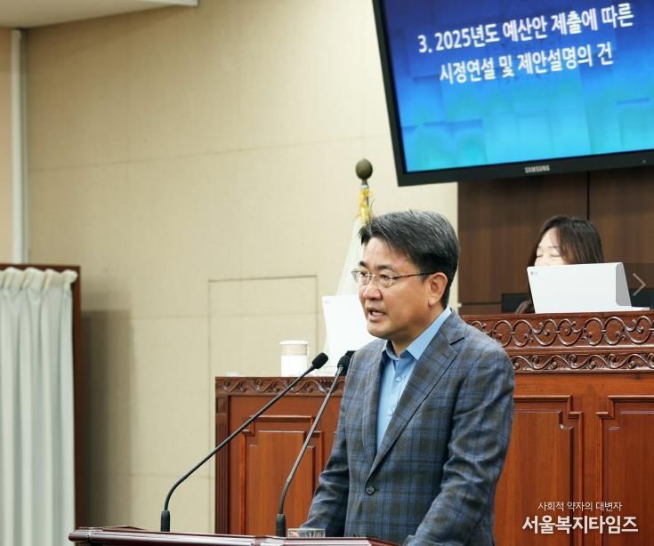 시정연설하는 오승록구청장