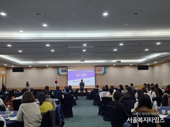 경북교육청, ‘2025 장애영유아 담당교원 역량 강화 연수’ 2회 권역별 운영