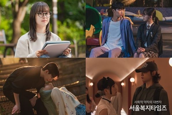 사진제공= ㈜넘버쓰리픽쳐스·MI·케나즈