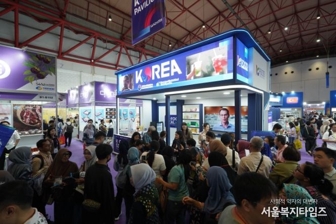 2025 인도네시아 자카르타 식품박람회