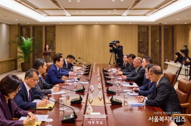 한미 관세협상 후속 민관 합동회의(대통령실)