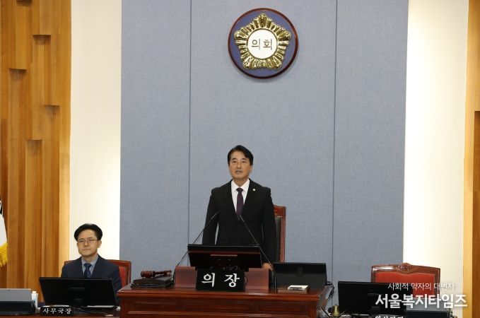 남구의회, 제274회 제2차 정례회 33일간의 대장정 돌입