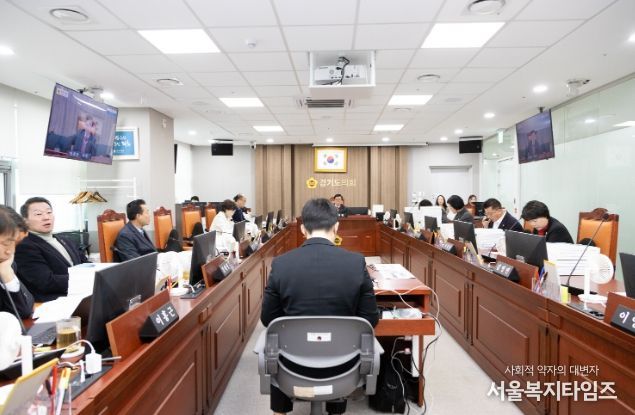 경기도의회 건설교통위원회