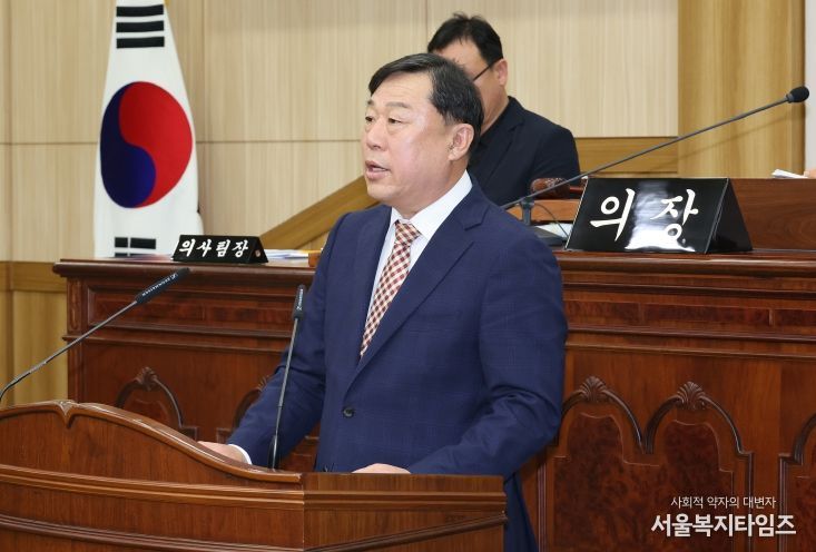김종훈 울산동구청장은 17일 동구의회 의사당에서 가진 제232회 동구의회 제2차 정례회에서 2026년도 예산안 제출에 즈음한 시정연설을 하고 있다.