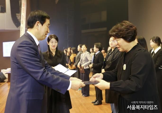 충주시, 2025 보육인대회 성료