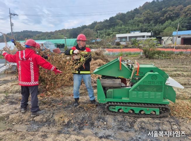 익산시, 산불 예방 위해 영농부산물 파쇄