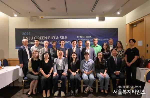 진주시, 호주시장 진출 지원체계 강화