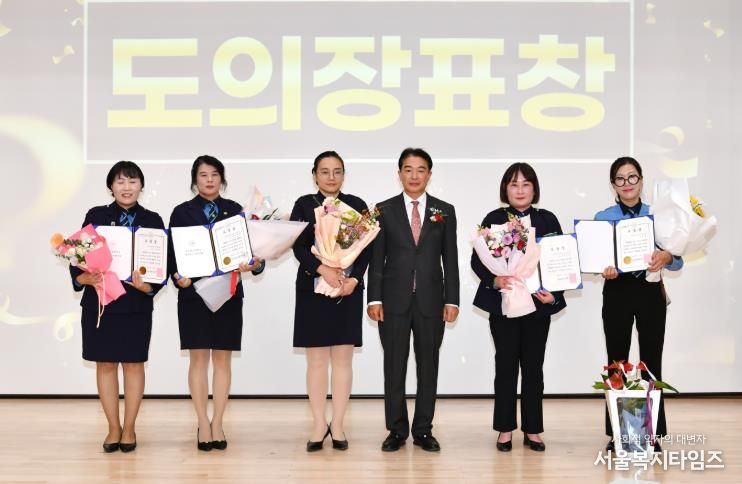 경상남도의회 최학범 의장, 어린이 교통사고 제로화 촉진대회 참석