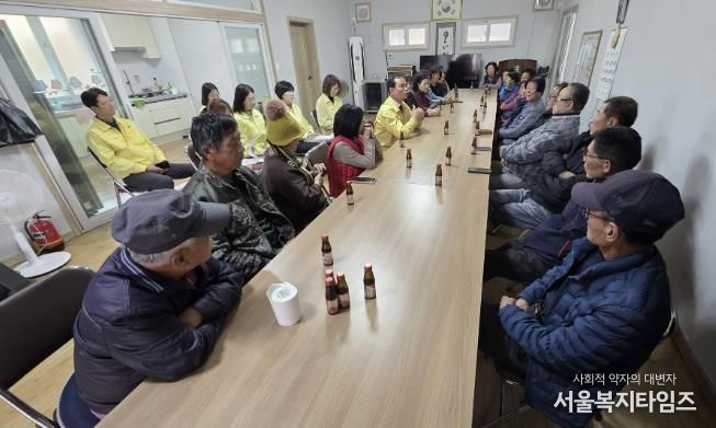 음성군, 화학사고 피해마을 주민과 간담회 개최