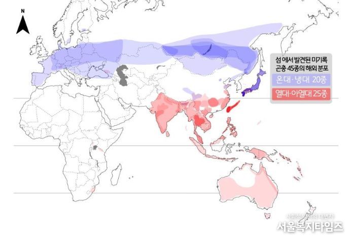 섬에서 발견된 미기록종 곤충의 해외 분포도