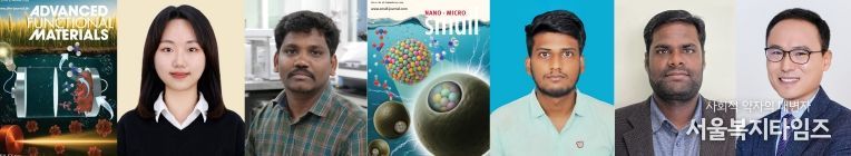 표지논문, 박사과정 고원지 씨, 라자 아루무감 센틸 박사, 표지논문, 박사과정 순다르 라잔 아카시프라부 씨, 띠따기리 자야라만 박사, 최명룡 교수(왼쪽부터)