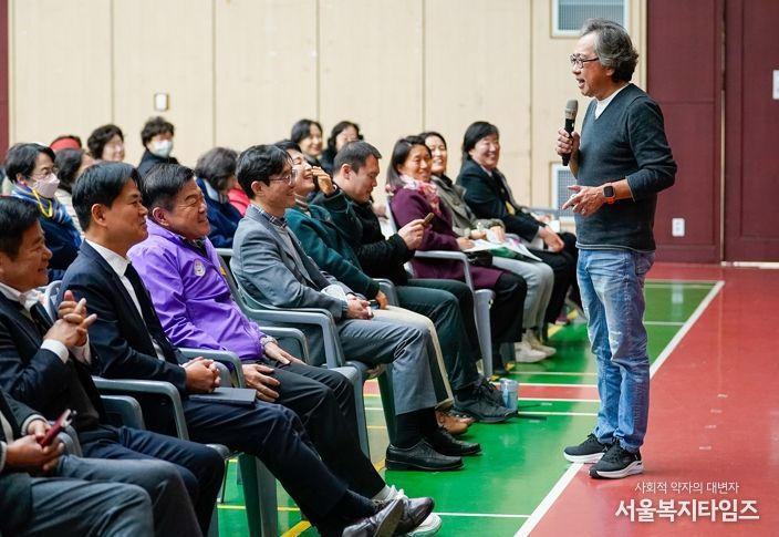 동대문구, 김정운 교수의‘행복의 조건’명사특강 성료