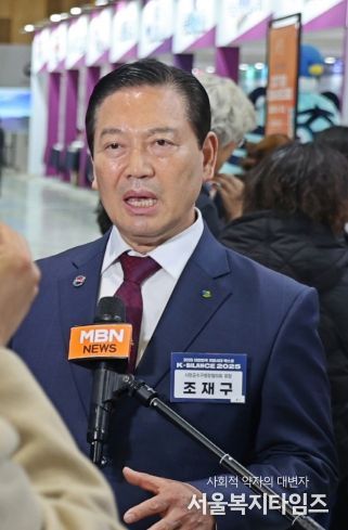 대표회장 조재구 대구 남구청장