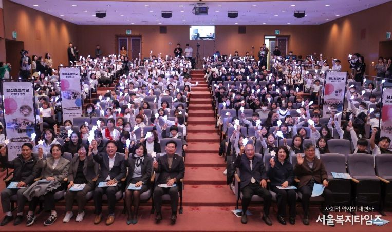 19일 용인특례시청 에이스홀에서 '노래로 기억하고 춤으로 표현하는 광복 80주년'을 주제로 청소년 창작동요·무용 발표회'가 열렸다..