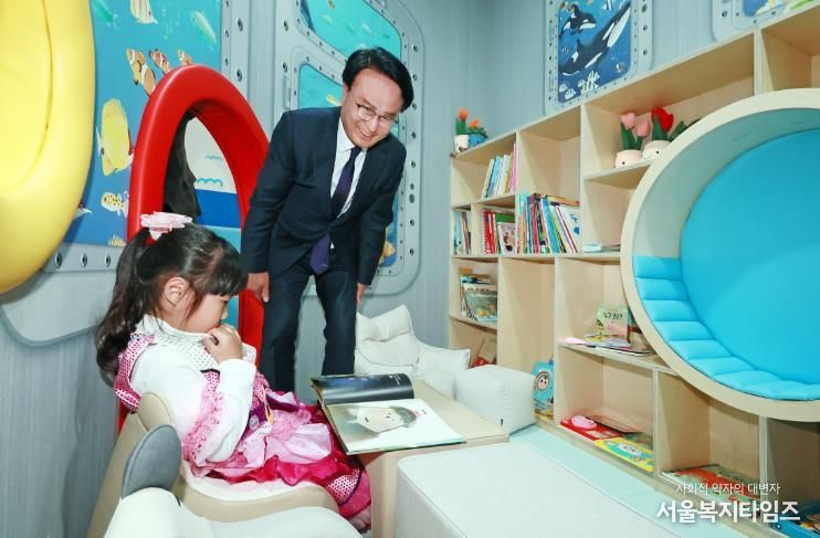 ‘장난감은행 1호점 꿈꾸미의 보물창고’ 재개소