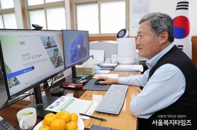 김완근 제주시장