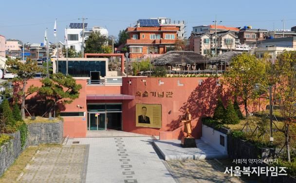 중구 외솔기념관, 개관 이후 최초 ‘공립박물관 인증’ 획득