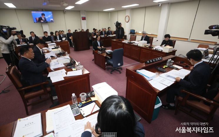 제444회 정례회 문화관광체육위원회 제2차 회의