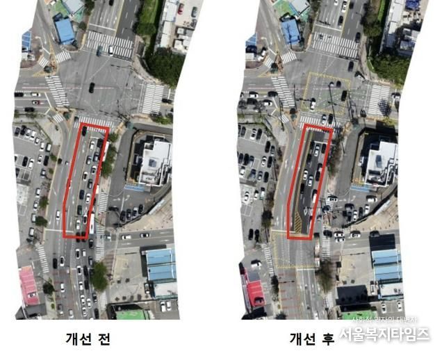 일산가구단지사거리 직좌동시차로 → 좌회전 전용차선 개선 전후