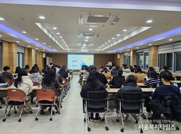 2026학년도 고등학교 진학 위한 학부모 설명회 성료