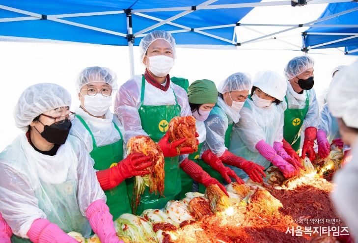 구미시, 새마을가족과 함께 '사랑의 김장나누기' 로 온기 전해