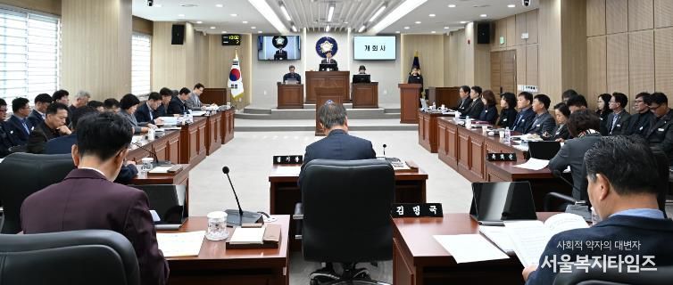 고령군의회, 제309회 제2차 정례회 개회