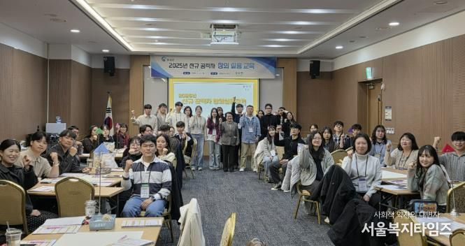 홍성군, 함께 배우고 성장하는 신규 공직자 교육 마련