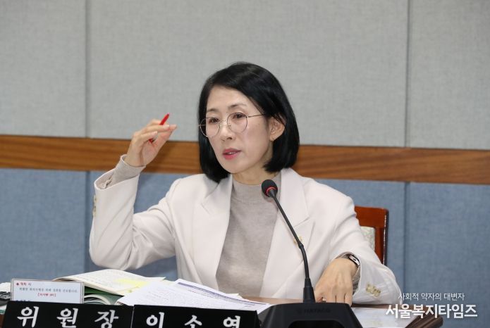남구의회 이소영 복지건설위원장